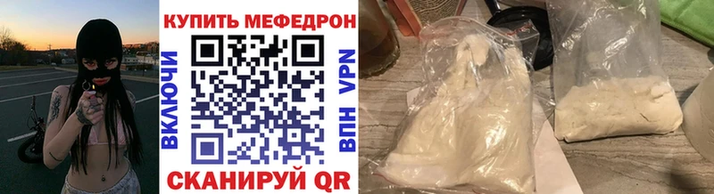 Магазины продажи наркотиков Керчь МЕГА онион  Кетамин  Гашиш  АМФ  КОКАИН  Каннабис  МЕФ  Alpha-PVP 