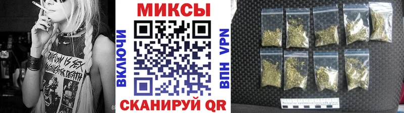 БУТИРАТ буратино  Керчь 