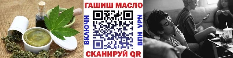 Cannafood марихуана  Керчь 