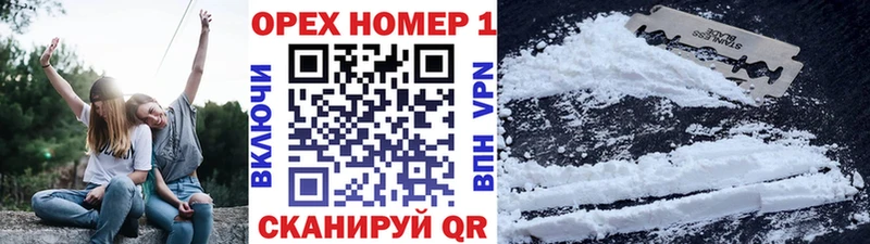 COCAIN Боливия  продажа наркотиков  Керчь 