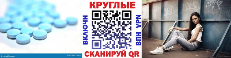 даркнет сайт  Керчь  площадка как зайти  Экстази XTC 