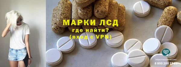 дживик Зерноград