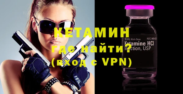 jwh Вязники