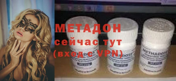 дживик Зерноград