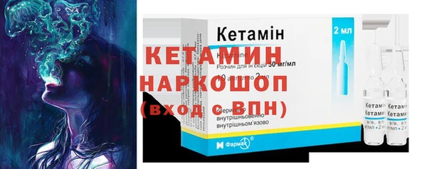 дживик Зерноград
