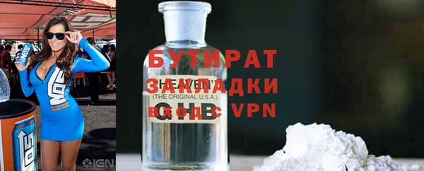 дживик Зерноград