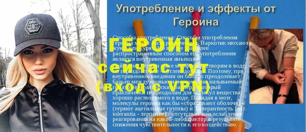 дживик Зерноград