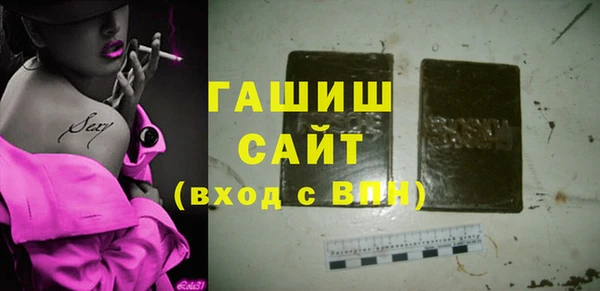 дживик Зерноград