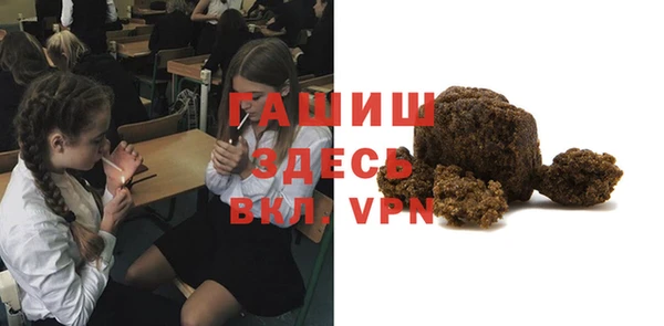 экстази Алексин