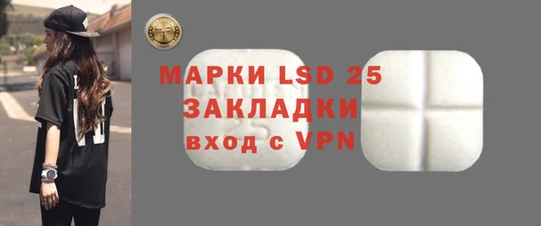 дживик Зерноград