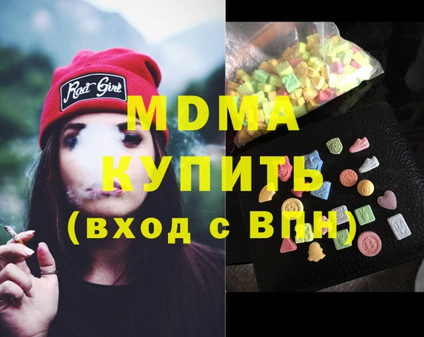 дживик Зерноград