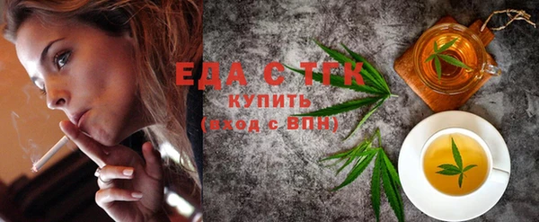 дживик Зерноград