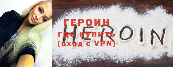 дживик Зерноград