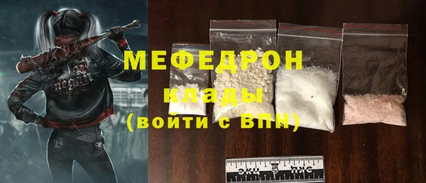 дживик Зерноград