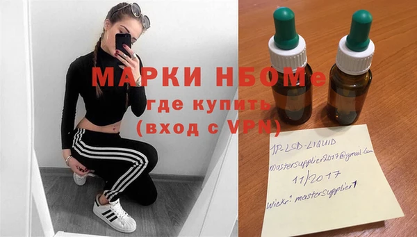 дживик Зерноград