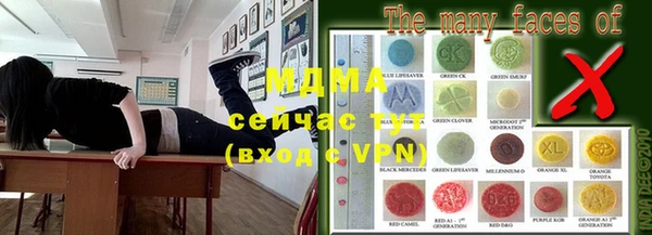 дживик Зерноград