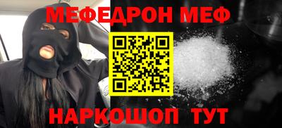 ГАЛЛЮЦИНОГЕННЫЕ ГРИБЫ Гусь-Хрустальный