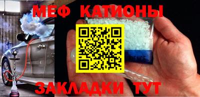 ГАЛЛЮЦИНОГЕННЫЕ ГРИБЫ Гусь-Хрустальный