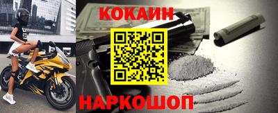 прущая мука Гусев