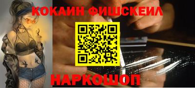прущая мука Гусев