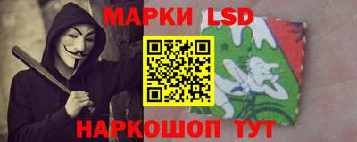 прущая мука Гусев