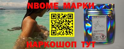 прущая мука Гусев