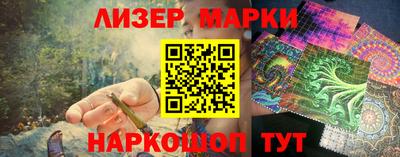 прущая мука Гусев