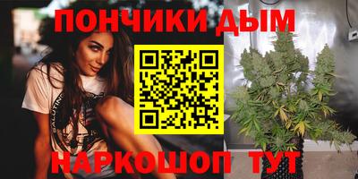 герыч Гусиноозёрск