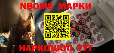 прущая мука Гусев