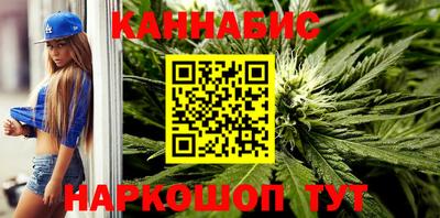 герыч Гусиноозёрск