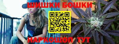 ГАЛЛЮЦИНОГЕННЫЕ ГРИБЫ Гусь-Хрустальный