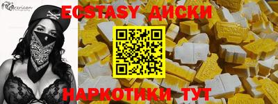 бошки Конаково