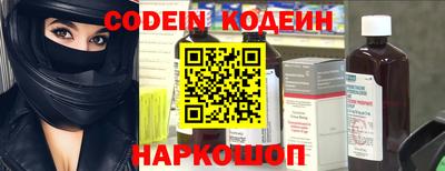 прущая мука Гусев