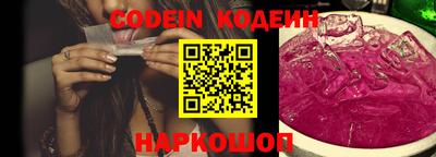 прущая мука Гусев