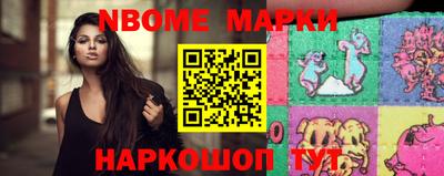 герыч Гусиноозёрск