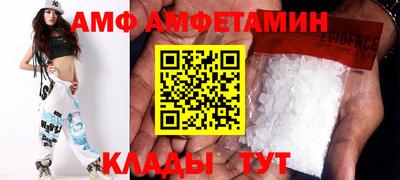 прущая мука Гусев
