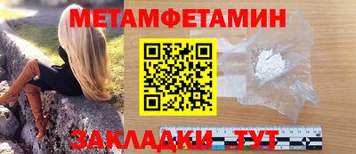 ГАЛЛЮЦИНОГЕННЫЕ ГРИБЫ Гусь-Хрустальный