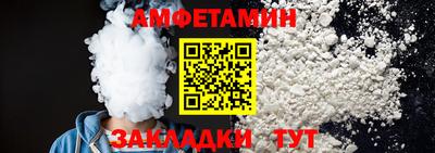 ГАЛЛЮЦИНОГЕННЫЕ ГРИБЫ Гусь-Хрустальный