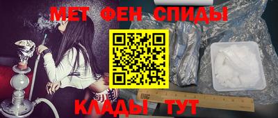 прущая мука Гусев