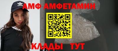 прущая мука Гусев