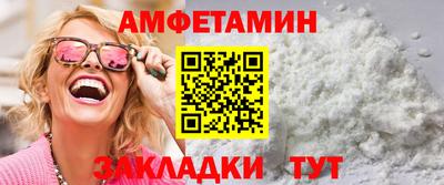 прущая мука Гусев