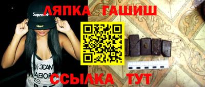 ГАЛЛЮЦИНОГЕННЫЕ ГРИБЫ Гусь-Хрустальный