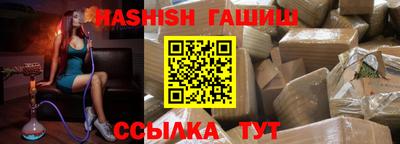 ГАЛЛЮЦИНОГЕННЫЕ ГРИБЫ Гусь-Хрустальный