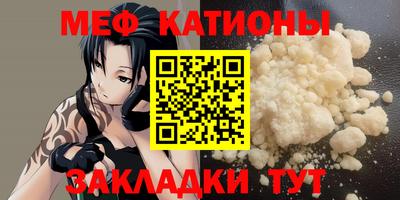 ГАЛЛЮЦИНОГЕННЫЕ ГРИБЫ Гусь-Хрустальный