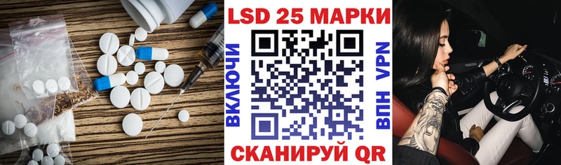 ЛСД экстази ecstasy  даркнет сайт  Керчь 