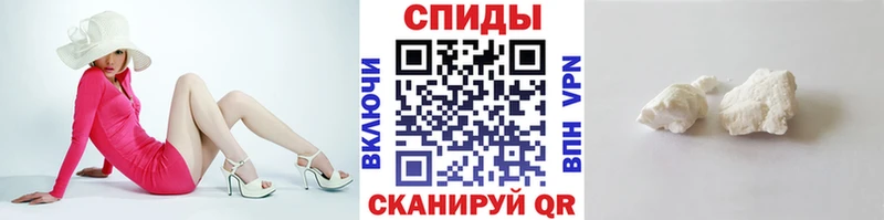 Первитин витя  ОМГ ОМГ зеркало  Керчь 